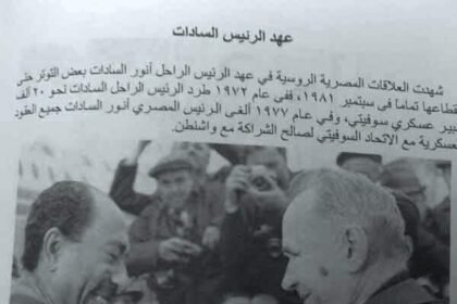 566508991 1158328279061287 3494102035407501049 n