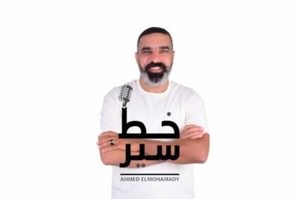 566661021 798536683001916 753113671543231195 n