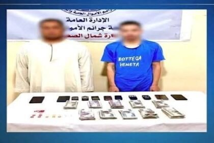 الاحتيال وانتحال صفة