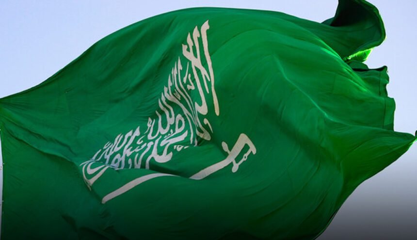 بنت تركي بن محمد بن سعود الكبير