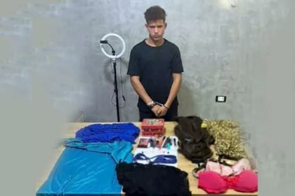 "ياسمين".. السجن 5 سنوات لشاب انتحل صفة أنثى بالشرقية