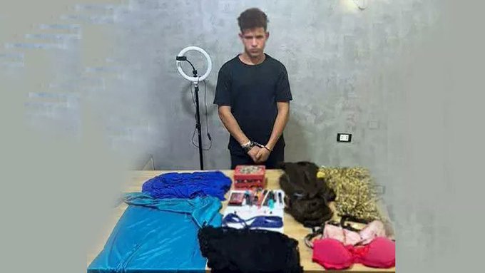 "ياسمين".. السجن 5 سنوات لشاب انتحل صفة أنثى بالشرقية