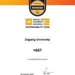 جامعة الزقازيق تواصل الصعود عالميًا بتصنيفات QS والتايمز 2025