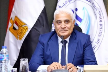 زيادة في المعاشات تصل إلى 3500 جنيه للعاملين بالبنك التجاري الدولي