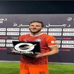"صدمة كروية.. إيقاف رمضان صبحي 4 سنوات بسبب المنشطات"