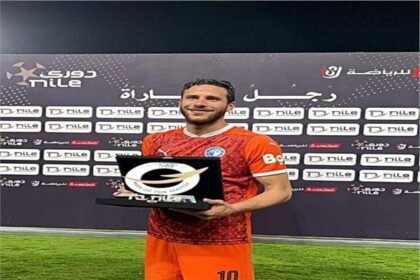 "صدمة كروية.. إيقاف رمضان صبحي 4 سنوات بسبب المنشطات"