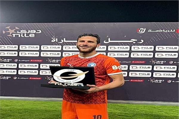 "صدمة كروية.. إيقاف رمضان صبحي 4 سنوات بسبب المنشطات"