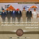مصر تفتح أبوابها للعالم في "إيديكس 2025".. أكبر تجمع دولي للصناعات العسكرية