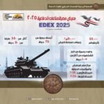 مصر تفتح أبوابها للعالم في "إيديكس 2025".. أكبر تجمع دولي للصناعات العسكرية