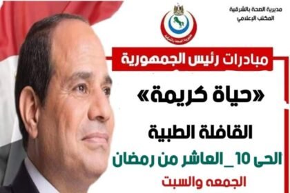 577829561 1251597370330482 3846080026224512593 n