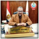 "الشرقية تتصدر الجمهورية في الأمان الحيوي المعملي… والبيلي يشيد بجهود معامل الصحة"