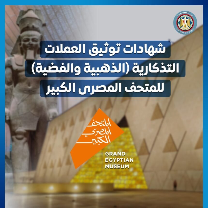 581181264 1290498083107552 224667925482488847 n