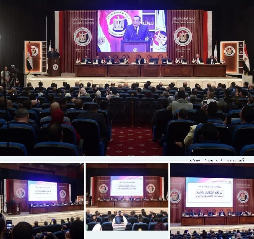 تعرف على الدوائر التي أُلغيت بها نتائج انتخابات النواب