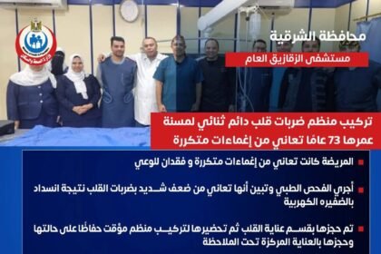 587062382 1264508099039409 6828400423517874953 n