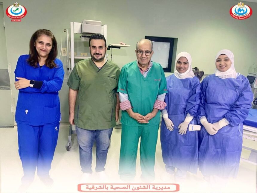 صحة الشرقية تواصل التطوير الطبي: مناظير الفراغ الثالث تمتد لخدمة مرضى شمال سيناء والقليوبية والدقهلية