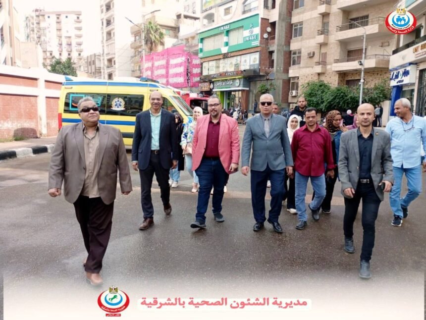 وكيل صحة الشرقية يتابع خطة لتأمين الناخبين في انتخابات مجلس النواب بالزقازيق