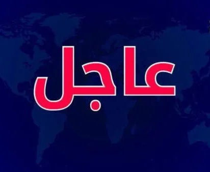 واشنطن تفتح الباب أمام دمشق: مشروع قرار أمريكي لرفع العقوبات عن الرئيس السوري