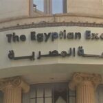 "البورصة المصرية تهوي.. الشرقية للدخان تقود أكبر خسارة يومية منذ يونيو"