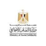 "التضامن تطلق الخط الساخن 17673 لدعم الجمعيات وتعزيز الشفافية"