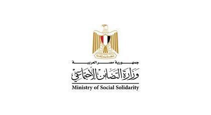 "التضامن تطلق الخط الساخن 17673 لدعم الجمعيات وتعزيز الشفافية"