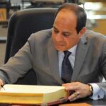 مجلس إدارة جهاز مستقبل مصر
