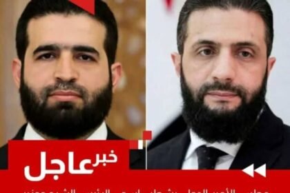مجلس الأمن الدولي يشطب اسمي الرئيس الشرع ووزير داخليته أنس خطاب من قائمة العقوبات الدولية