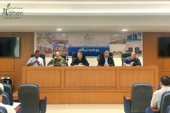 اجتماع رئيس جهاز العلمين الجديدة مع شركات "مزارين" لرفع معدلات التنفيذ