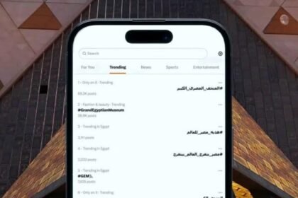 أعلى 6 هاشتاجات على منصة إكس
