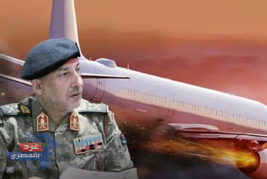 "العثور على الصندوق الأسود للطائرة الليبية المنكوبة قرب أنقرة"