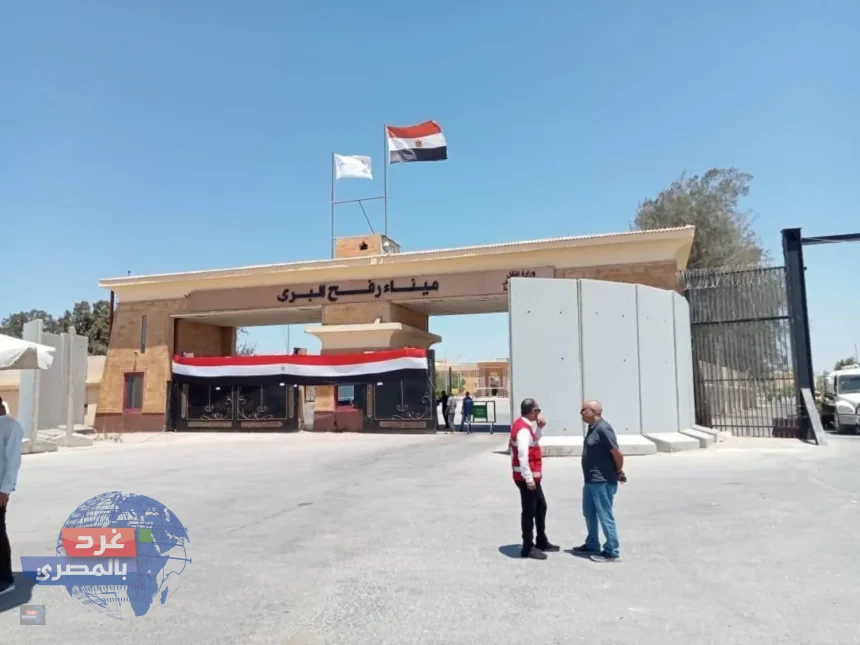 تقرير: إسرائيل تعتزم فتح معبر رفح في الاتجاهين بعد عودة نتنياهو من أميركا