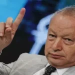 ساويرس يحسم الجدل: "لم أزر تل أبيب يومًا"