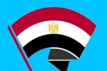 راية وطن لا تنحني