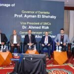 "CardioNile 2025.. تكريم محافظ دمياط لدوره في تعزيز الخدمات الطبية"