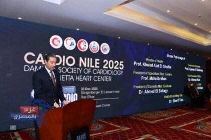 "CardioNile 2025.. تكريم محافظ دمياط لدوره في تعزيز الخدمات الطبية"