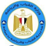 "إقالة مجلس إدارة مركز التنمية الشبابية بشط الملح بسبب مخالفات اللوائح والقوانين"