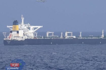 "أزمة ناقلات النفط: الصين تتهم واشنطن بالقرصنة الدولية"