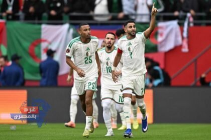 "الجزائر تفوز على السودان 3-0 في أمم أفريقيا"