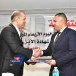 العلمين الجديدة تحصد شهادة الأيزو الدولية في إدارة الأزمات والمخاطر والجودة