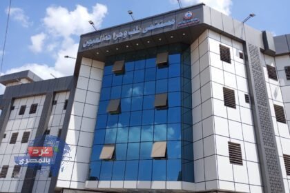 مشروعات إنشائية