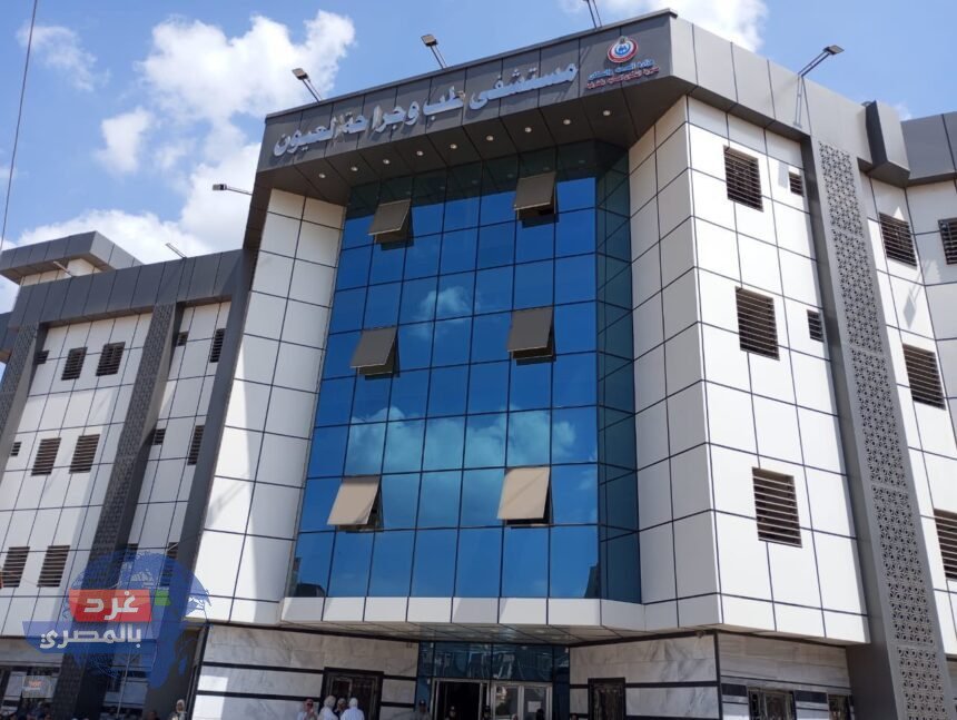 مشروعات إنشائية