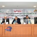 العلمين الجديدة تحصد شهادة الأيزو الدولية في إدارة الأزمات والمخاطر والجودة