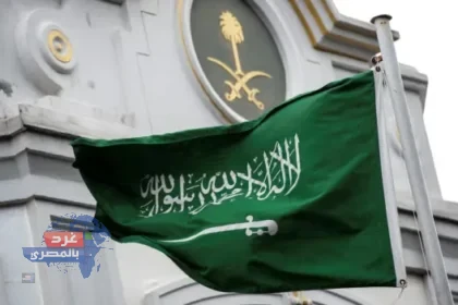 السعودية تنفذ حكم الإعدام بحق ثلاثة من الأقلية الشيعية في المنطقة الشرقية بتهم إرهابية
