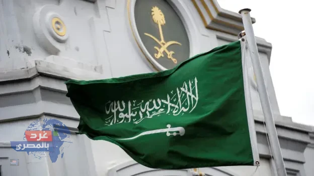 السعودية تنفذ حكم الإعدام بحق ثلاثة من الأقلية الشيعية في المنطقة الشرقية بتهم إرهابية