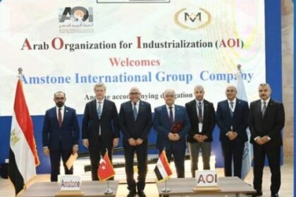 بروتوكول تعاون