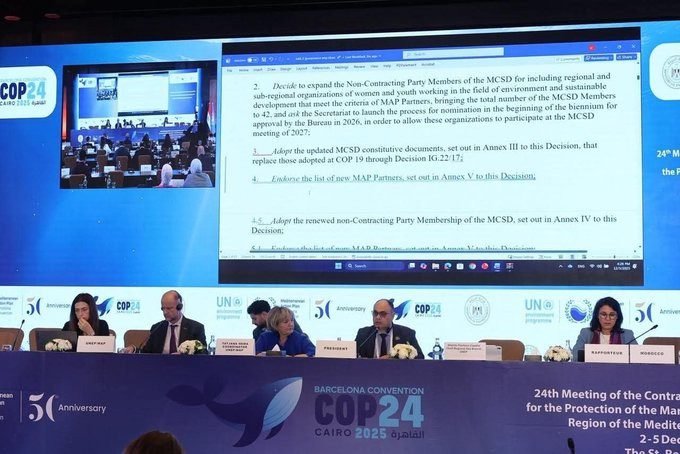 مصر تترأس المكتب التنفيذي لاتفاقية برشلونة وتحقق إنجازًا بارزًا في مؤتمر COP24