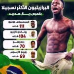 WhatsApp Image 2025 12 18 at 11.52.28 PM