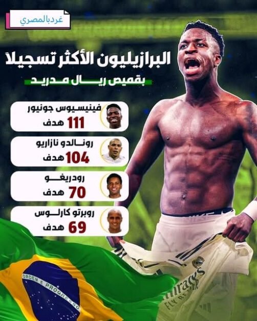 WhatsApp Image 2025 12 18 at 11.52.28 PM