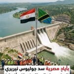 WhatsApp Image 2025 12 19 at 1.01.29 PM