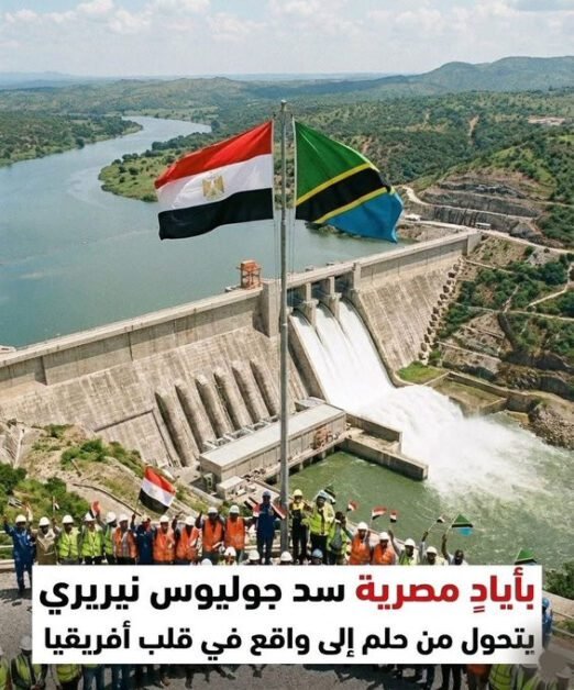 WhatsApp Image 2025 12 19 at 1.01.29 PM