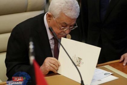 عباس: الإصلاح والحوار طريقنا لصنع السلام مع إسرائيل
